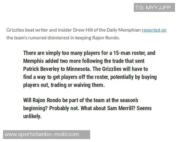 克莱若被买断将优先考虑加盟湖人合同剩余两年3413万引关注 克莱若被买断将优先考虑加盟湖人合同剩余两年3413万引关注